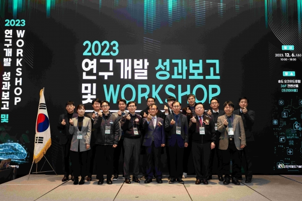 인천교통공사(사장 김성완)는 지난 6일 송도 오크우드 호텔에서 '2023 연구개발 성과보고회 및 Workshop'을 개최했다.