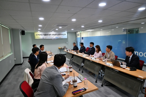 코레일로지스는 16일 본사 대회의실에서 고용노동부와 한국산업인력공단 관계자 등이 참석한 가운데 '2024년 NCS 기업활용컨설팅 착수보고회'를 개최했다.