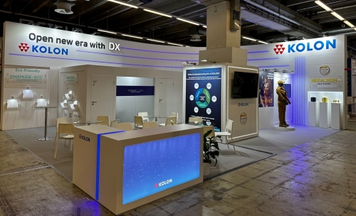 코오롱베니트, 세계 최대 산업용 섬유전시회서 스마트팩토리 기술 선봬