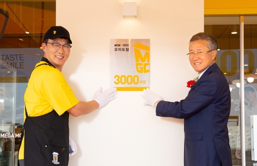 메가MGC커피, 시흥 오이도점 오픈…10년 만에 3000호점 달성